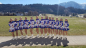 Preview: Verein der Eferdinger Gaukler